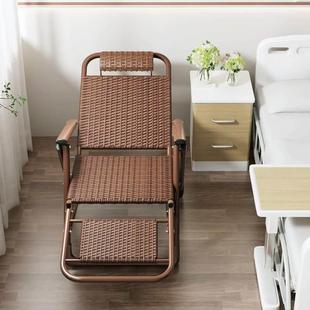 藤编靠背躺椅藤椅凉椅可折叠午休阳台家用休闲靠椅懒人椅子沙滩椅