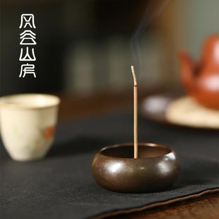 手工复古圆形铜香炉线香香插香薰炉家用室内禅意沉香香托茶道摆件
