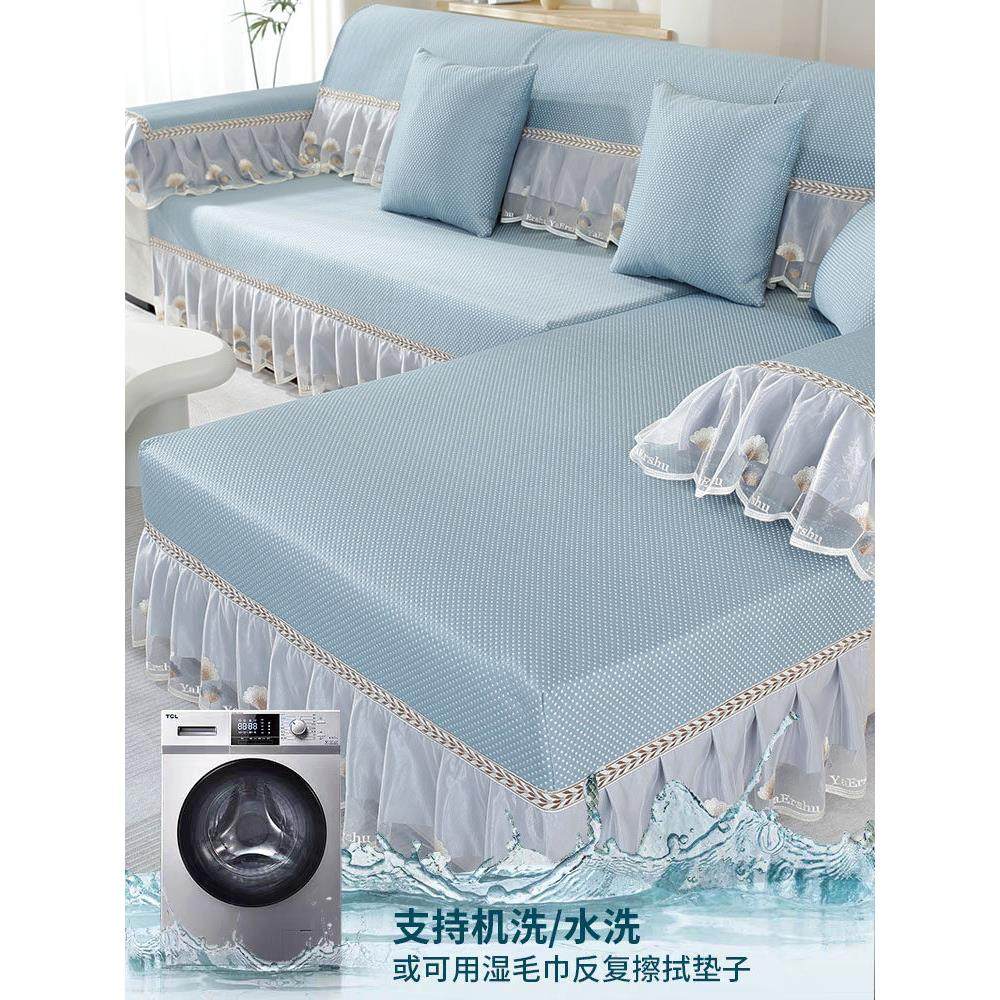 纯我高端夏季冰丝沙发坐垫夏季欧式短裙凉豆防滑沙发坐垫座套定制,居家布艺,沙发垫,淘宝优惠券,粉丝福利购,淘宝优惠卷