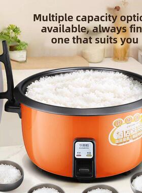 商业食堂酒店电饭锅大容量4L10L13L18L23L28L36L45L老式家用电饭