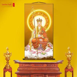 宝珠地藏菩萨肖像佛家风禅宗挂画客厅挂画装饰画中国画挂画