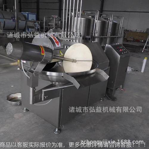 斩拌机CIG牛馅羊肉打馅肉猪肉馅浆肉泥拌碎肉斩拌机 双速肉泥馅机