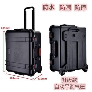 安保得高端设备仪器工具拉杆箱防水防潮航空器材拉杆箱带轮PP-11