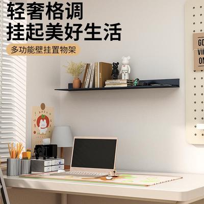 铝合金置物架网红金属层板一字隔板壁挂搁板墙上展示简约书架定制