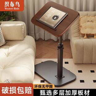 边几家用可升降边桌客厅沙发茶桌茶几小桌子卧室床边桌床头置物架