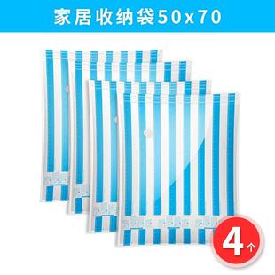 通用款压缩袋电泵收纳袋通用抽真空泵电动抽气泵吸气泵压缩泵家用