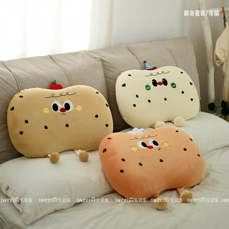 卡通拆洗记忆棉枕头午休趴趴枕单人枕家居靠枕汽车办公室靠垫抱枕,床上用品,记忆棉枕,淘宝优惠券,粉丝福利购,淘宝优惠卷