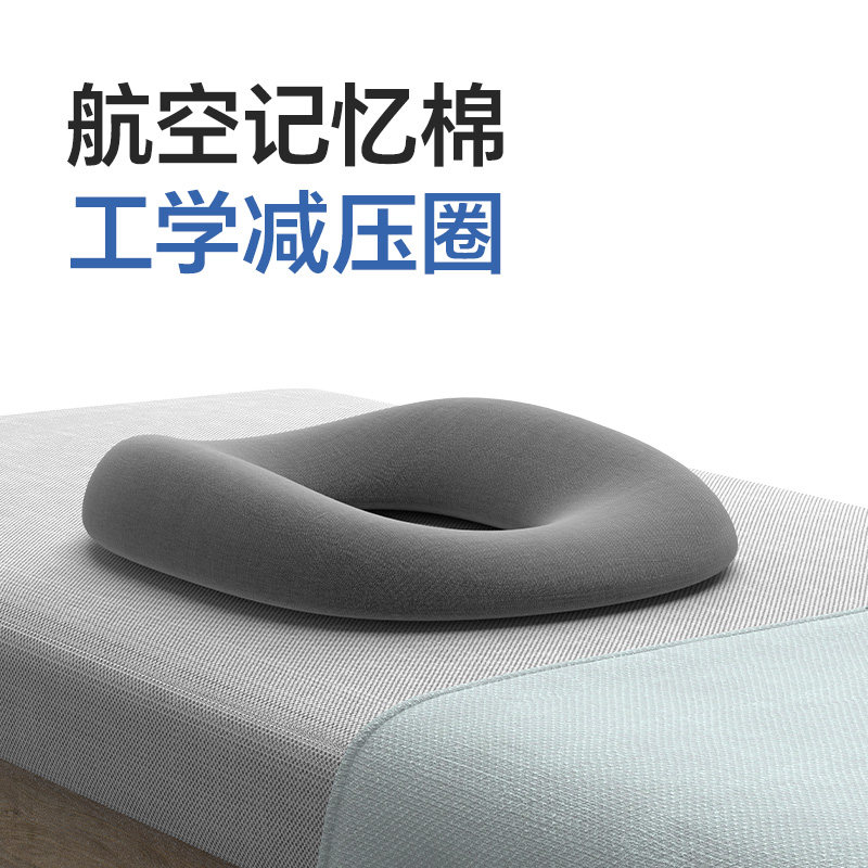 褥疮专用垫老年人垫尾椎骨骨折减压坐垫家睡觉专用卧床防压久躺瘫
