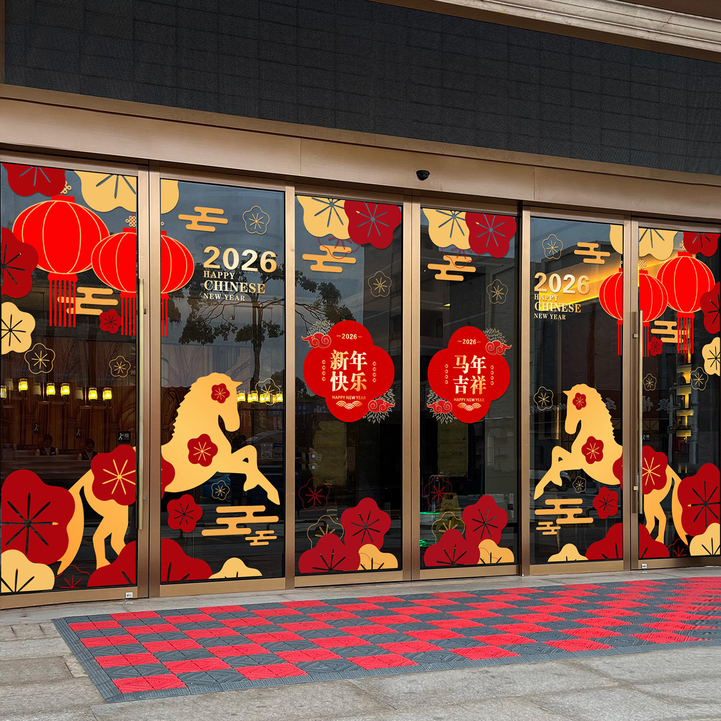 新年春节店商铺六开门套装玻璃幕墙贴高档双面软胶静电贴古典窗花,家居饰品,软装墙贴,淘宝优惠券,粉丝福利购,淘宝优惠卷