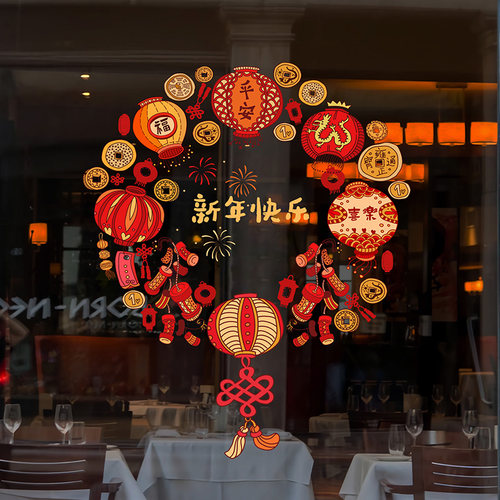 静电无胶 易贴易撕