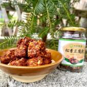 210g 毕节卡妈自制手工豆腐乳霉豆腐香辣下饭瓶装 卡妈推荐