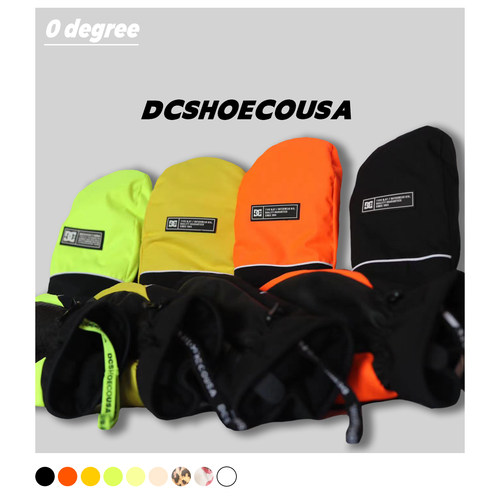 滑雪手套女男款防风保暖dc正品