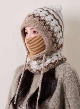 费尔岛提花连体针织帽女冬季保暖
