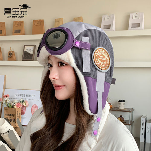 冬季加绒保暖护耳帽子女飞行员护