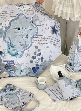 高级感ins碎花蝴蝶黑胶防晒晴雨伞两用折叠太阳伞便携遮阳伞女生