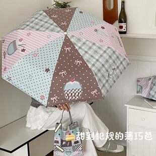 高颜值甜妹弯钩太阳伞防晒遮阳晴雨伞两用女折叠黑胶便携防紫外线