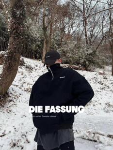 Die Fassung秋冬高领拉链卫衣黑色宽松简约上衣中性套头保暖外衣