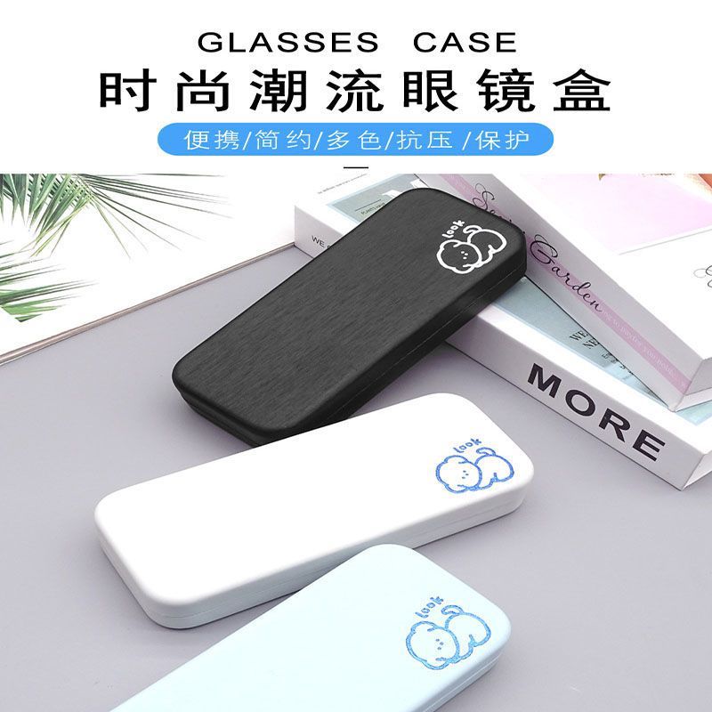 眼镜盒女款高颜值小清新学生式抗压复古太阳眼睛盒子百搭