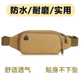 男士 耐磨男女帆布运动腰包新款 工地干活手机大容量多功能收银钱包