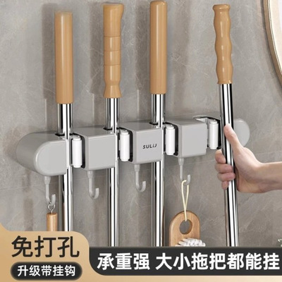 吸盘拖把壁挂夹扫把拖布免打孔