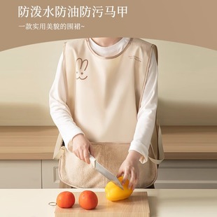 马甲围裙厨房家用做饭防水防油围腰坎肩款 新人立减元 外穿