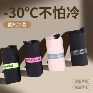 防风防水加绒保暖触屏秋冬季 冬季 户外电动车手套防滑骑行手套