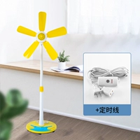 Meng Siaohuang Landing Fan+Lining Line