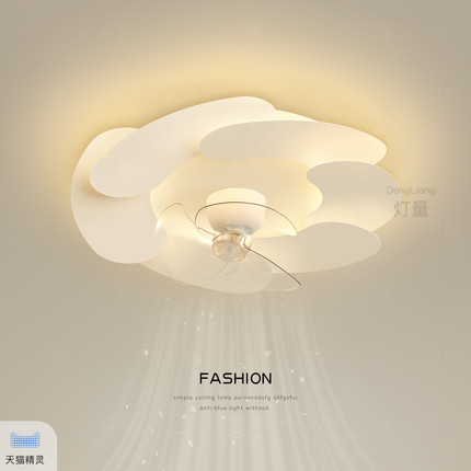 全光谱隐形风扇灯简约现代led吸顶灯创意主卧室灯客厅灯餐厅灯具