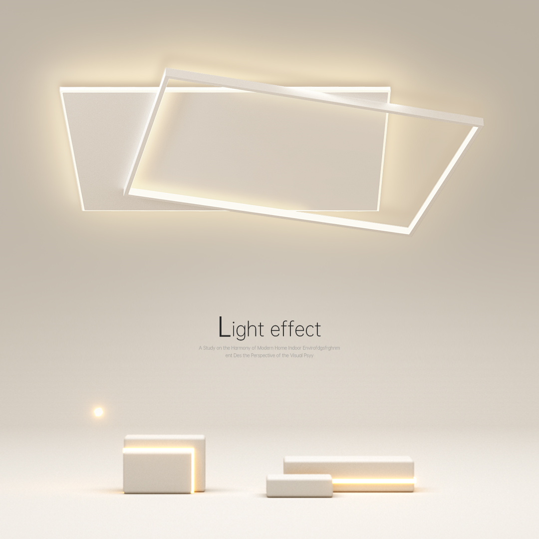 灯量简约现代led吸顶灯创意几何客厅灯卧室灯餐厅灯书房房间灯具