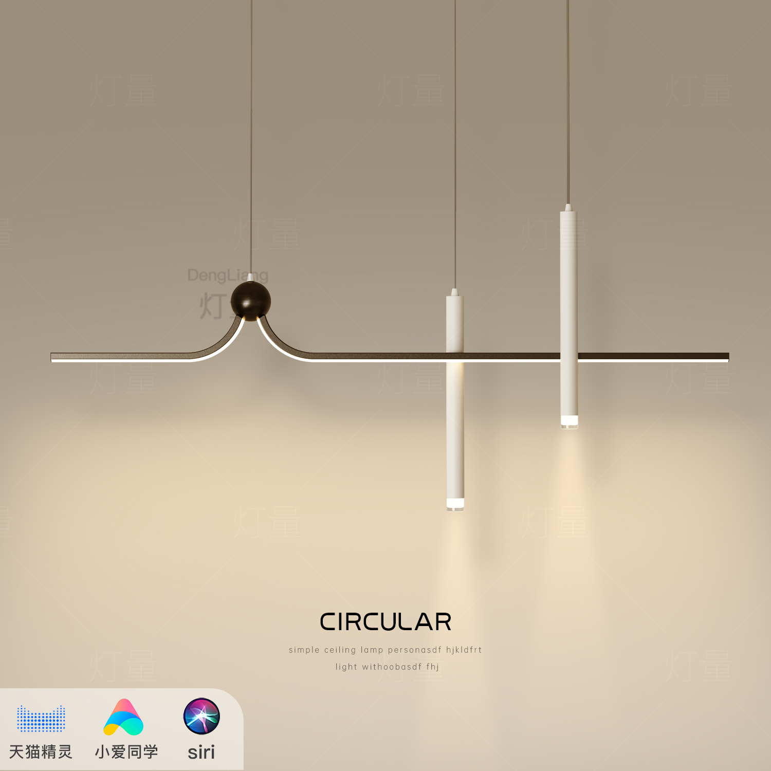 餐厅吊灯创意led客厅灯简约现代吧台灯长条餐桌灯大气饭厅灯具