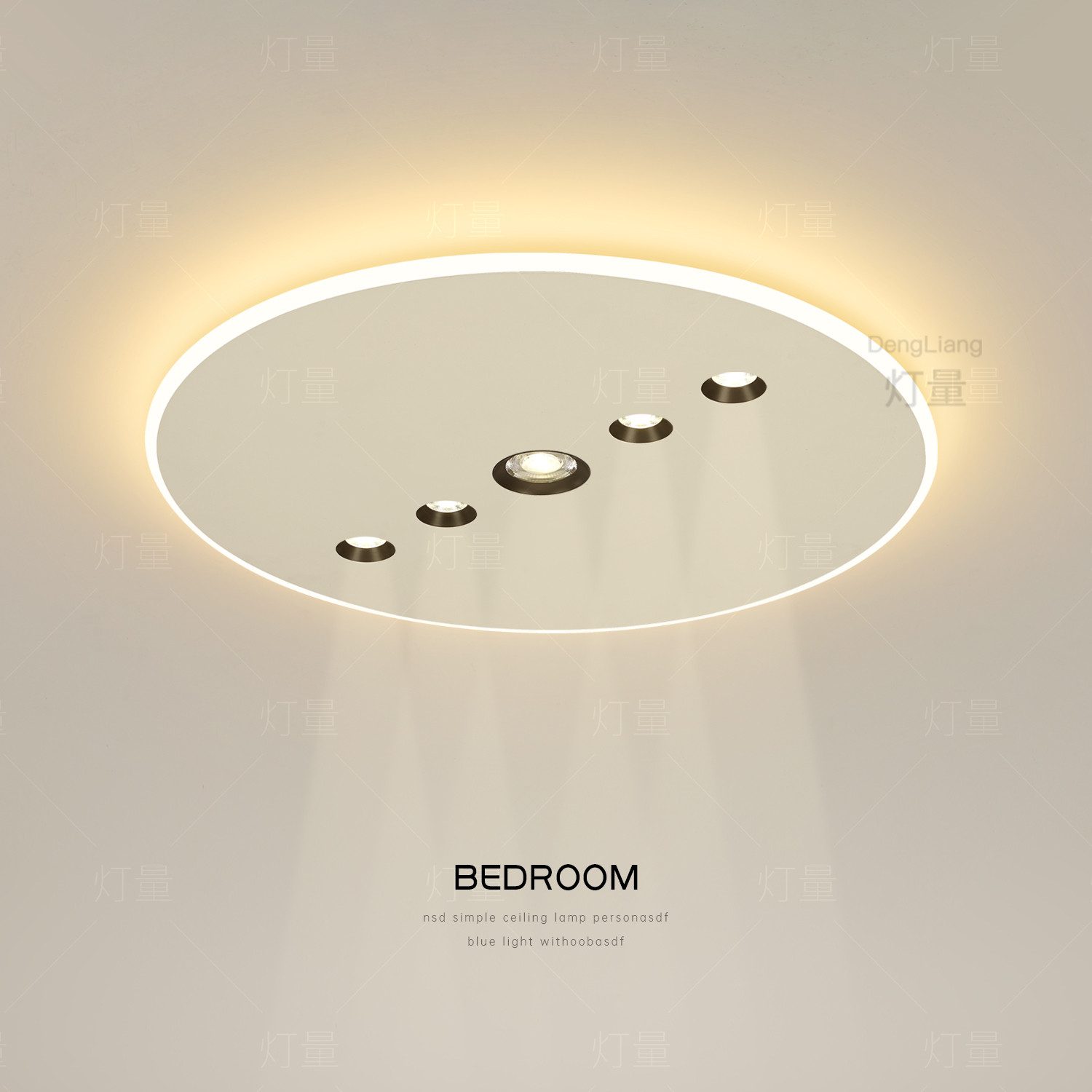 现代简约卧室灯创意led吸顶灯大气超薄客厅灯年轻人餐厅书房灯具,家装灯饰光源,餐厅/卧室/书房吸顶灯,淘宝优惠券,粉丝福利购,淘宝优惠卷