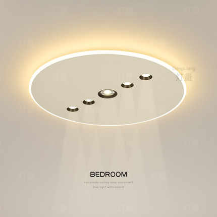 现代简约卧室灯创意led吸顶灯大气超薄客厅灯年轻人餐厅书房灯具