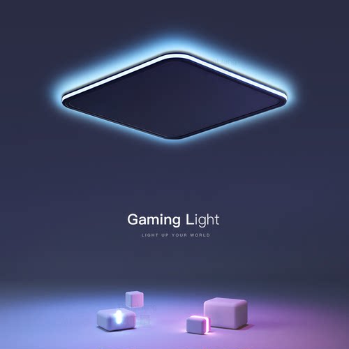 led方形自带氛围蓝光电竞房灯