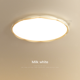 主卧室灯极简led吸顶灯浪漫餐厅奶油风房间灯客厅灯2025新款 灯具