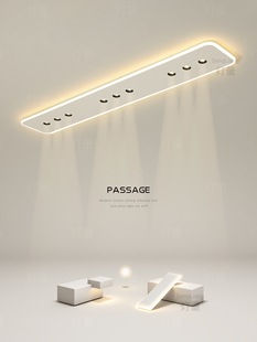 超薄长通道灯现代简约无主灯Led吸顶灯走廊灯阳台入口中山照明灯