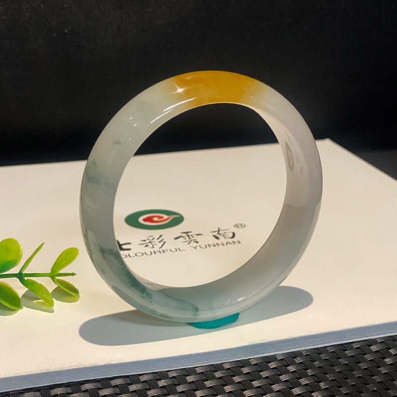 七彩云南缅甸A货天然翡翠带证书黄翡飘绿花手镯一物一证支持复检