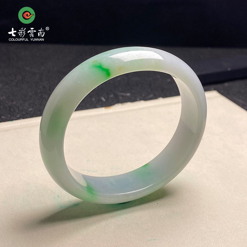 七彩云南缅甸A货天然翡翠带证书冰种飘绿色贵妃镯