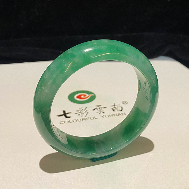 七彩云南天然翡翠冰种手镯