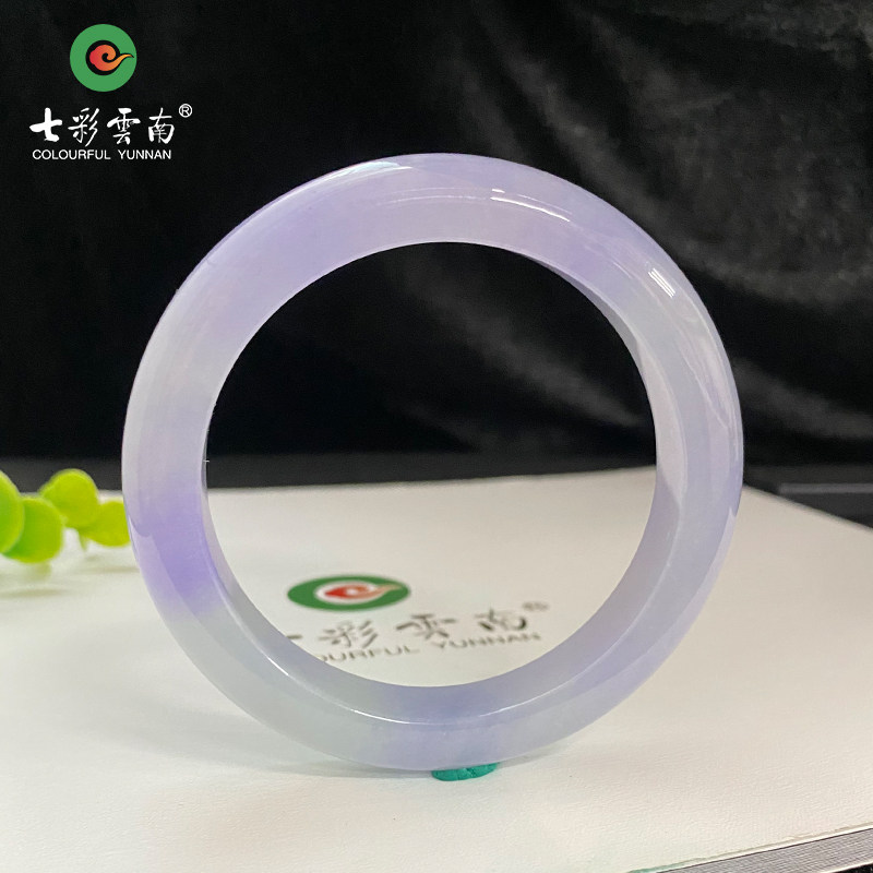 七彩云南缅甸A货天然翡翠紫色翡翠手镯一物一证支持复检