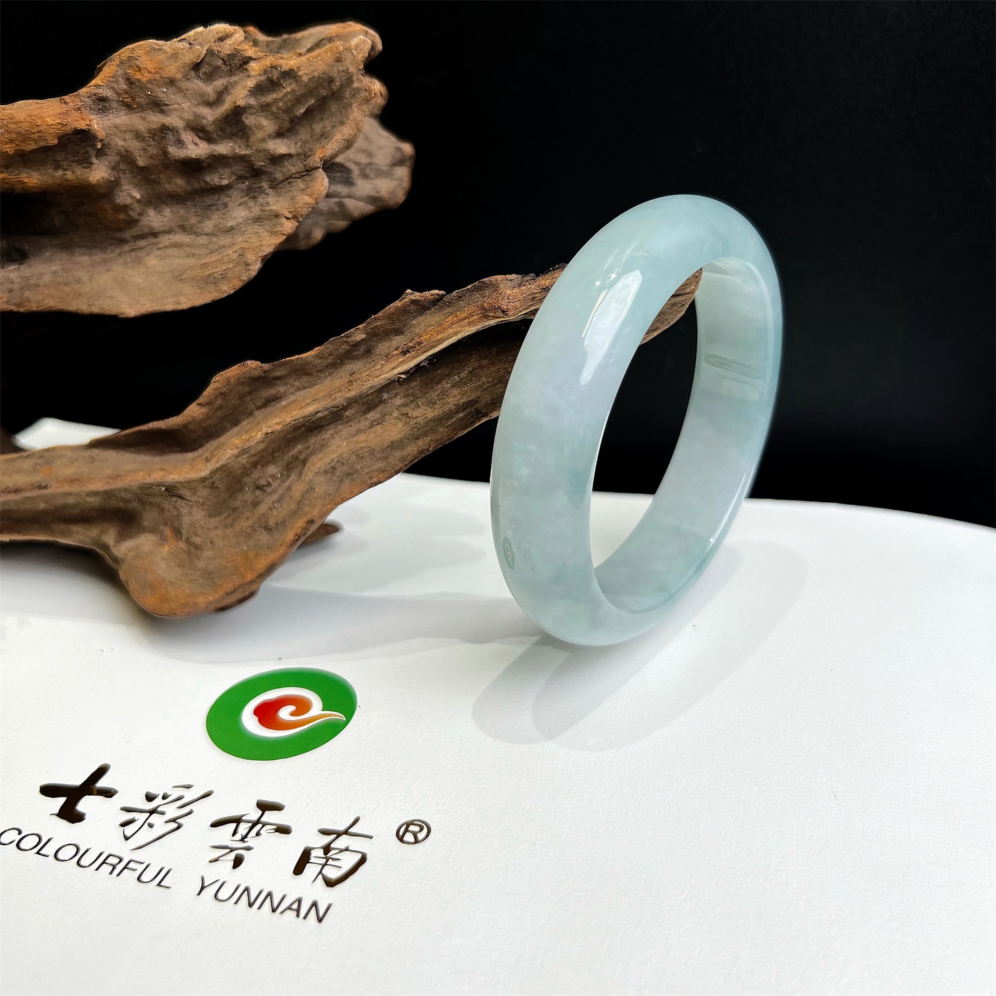 七彩云南缅甸A货天然翡翠冰种湖水绿翡翠手镯一物一证支持复检