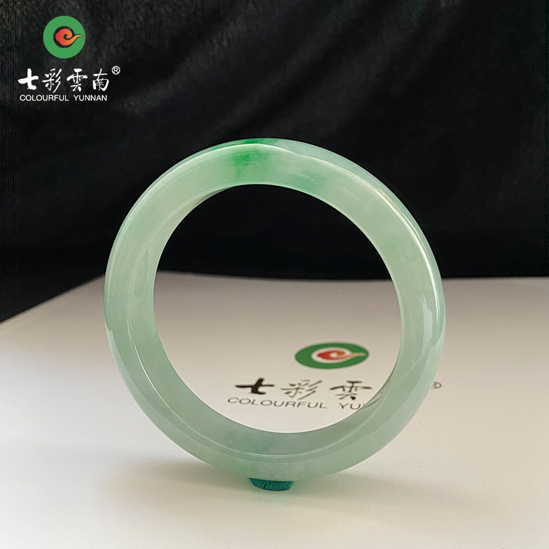 七彩云南缅甸A货天然翡翠白底青手镯一物一证支持复检（已售）