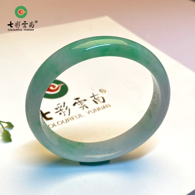 七彩云南缅甸A货天然翡翠白底青手镯一物一证支持复检