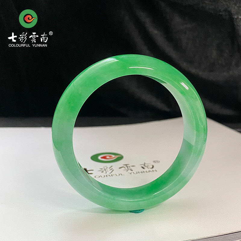 七彩云南缅甸A货天然翡翠满圈绿翡翠手镯一物一证支持复检