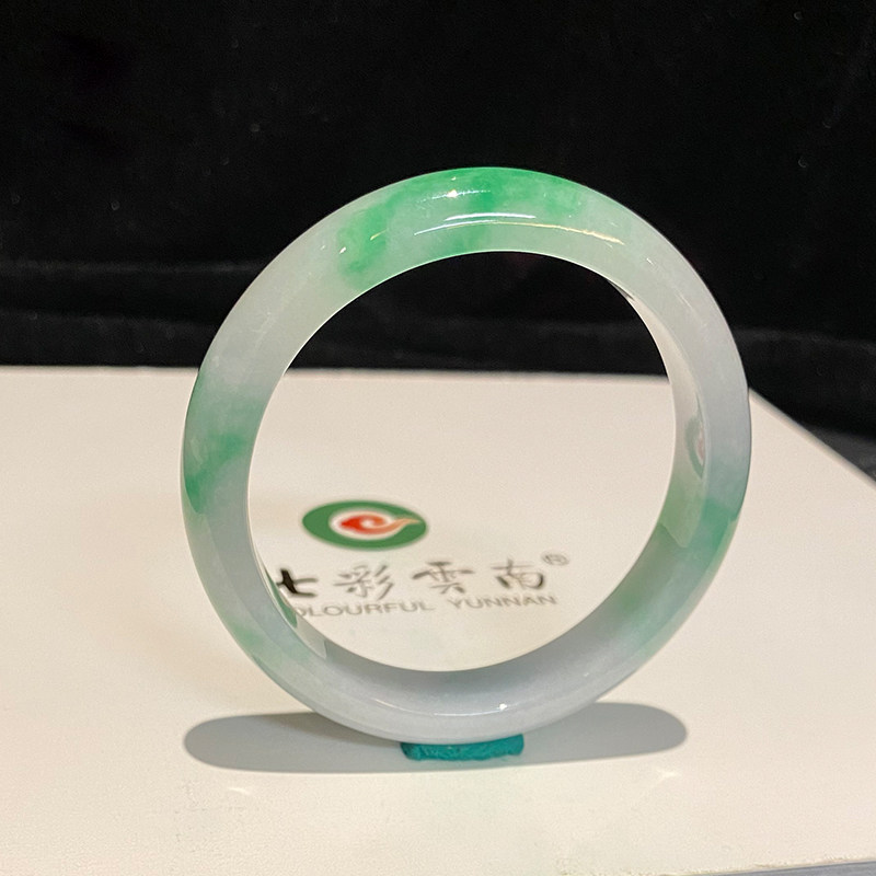 七彩云南缅甸A货天然翡翠带证书飘绿花翡翠手镯一物一证支持复检