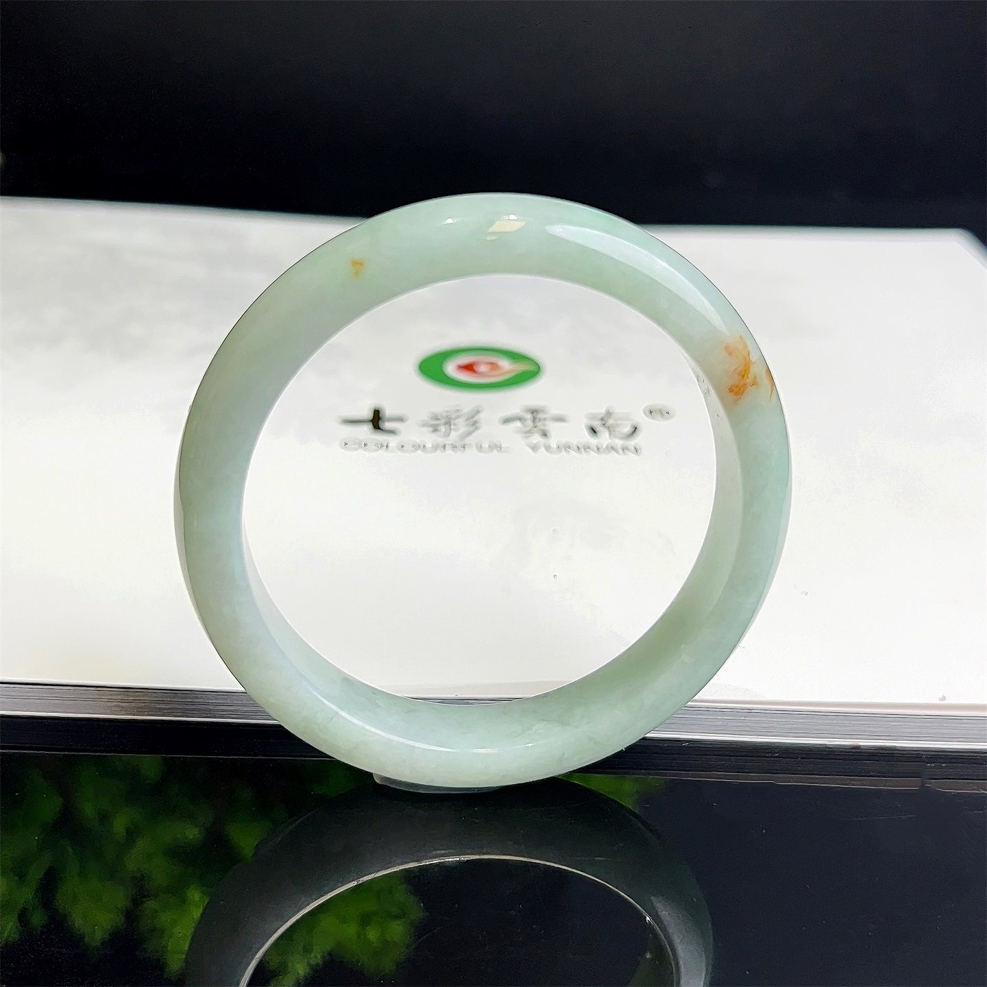 七彩云南缅甸A货天然翡翠糯种晴水飘花翡翠手镯一物一证支持复检