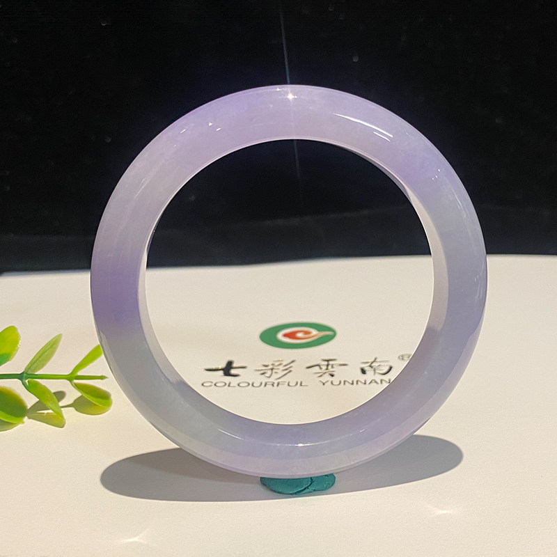 七彩云南缅甸A货天然翡翠带证书紫色翡翠手镯一物一证支持复检