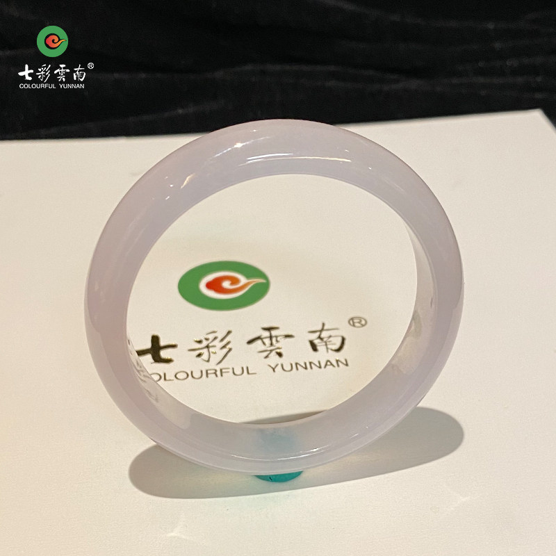 七彩云南缅甸A货天然翡翠淡粉色翡翠手镯一物一证支持复检