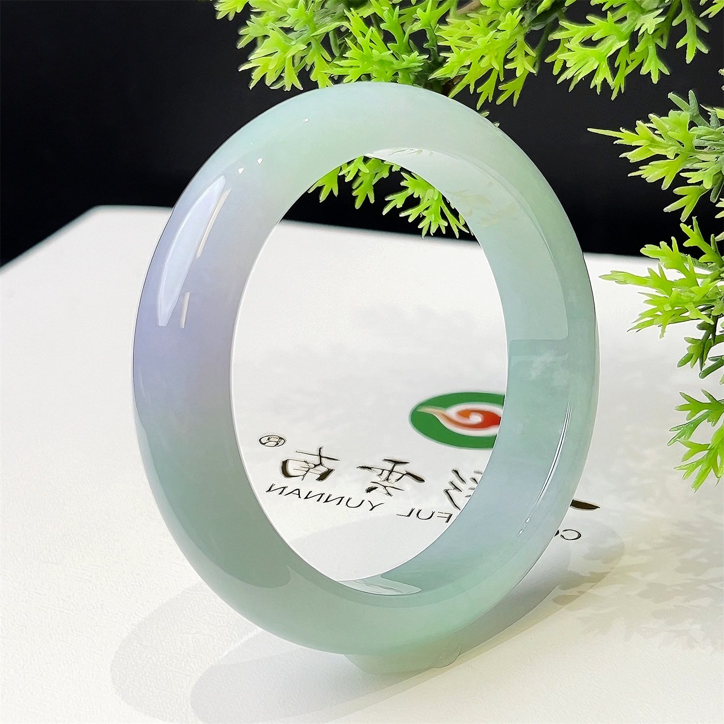 七彩云南天然翡翠春带彩翡翠手镯