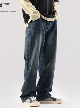 美式复古牛仔裤男夏季薄款潮牌高街宽松百搭纹理感直筒垂感阔腿裤