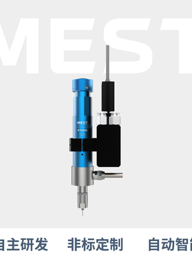 迈伺特撞针阀MEST-F700 点胶阀 点胶阀厂家